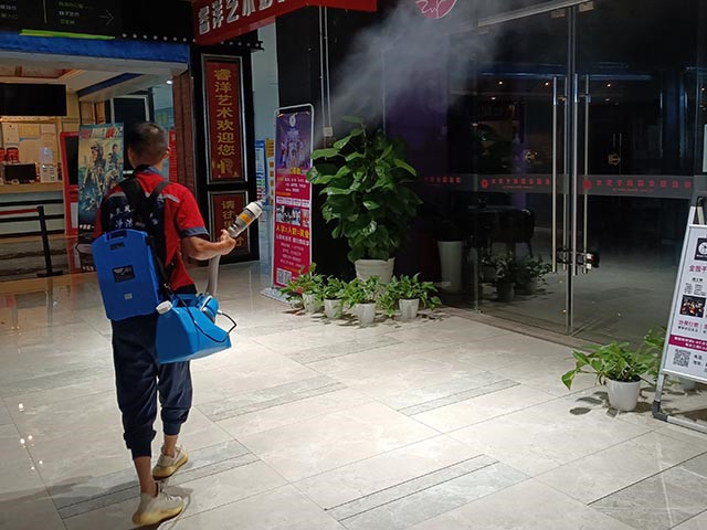 消毒灭菌服务