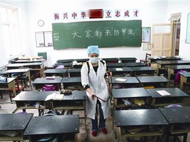 消毒灭菌服务
